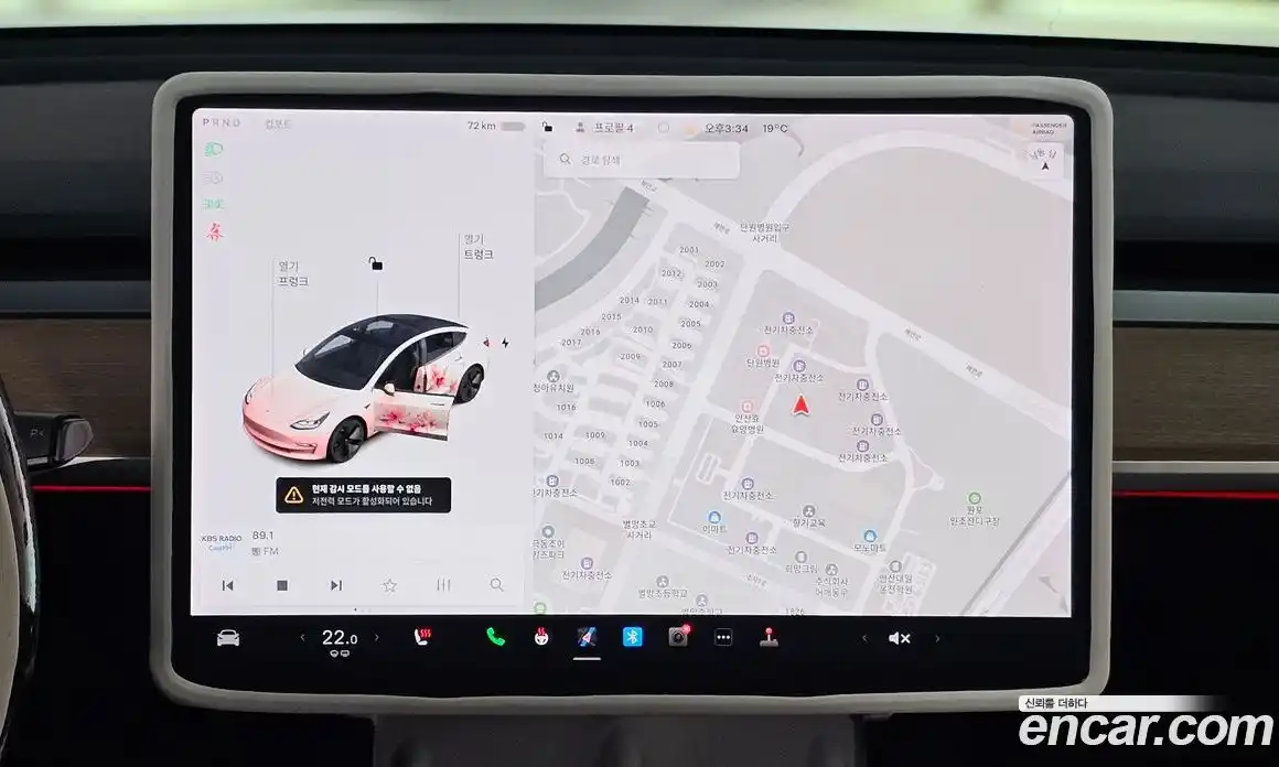 Tesla Model 3 2021 0.2 гидро, фото 19