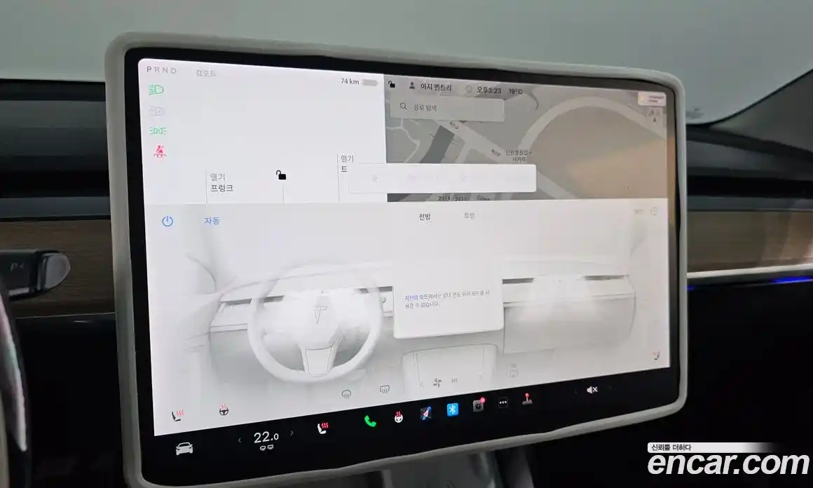 Tesla Model 3 2021 0.2 гидро, фото 20
