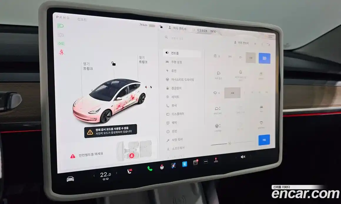 Tesla Model 3 2021 0.2 гидро, фото 31