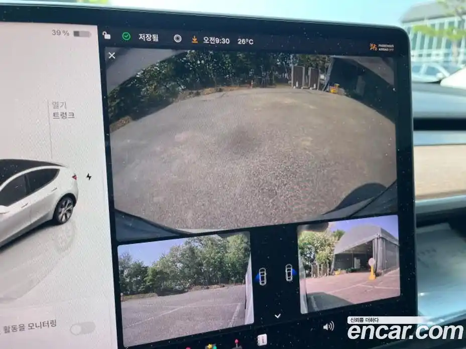 Tesla Model Y 2022 1.0 гидро, фото 13
