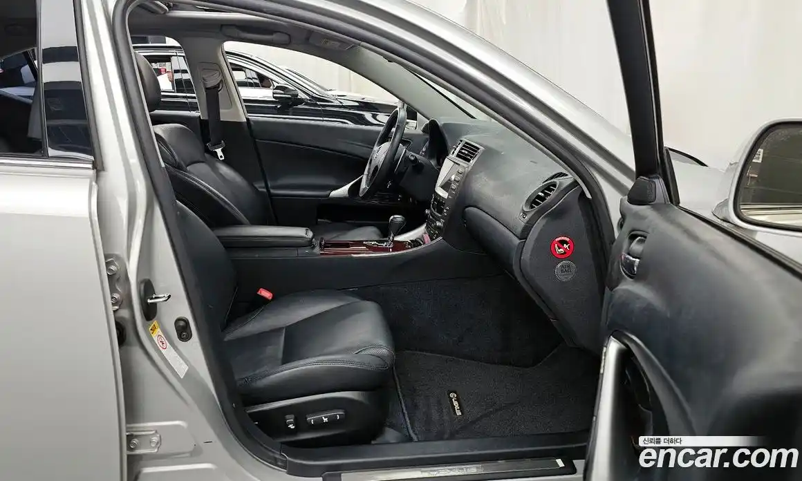Lexus IS 2007 2.5 гидро, фото 11