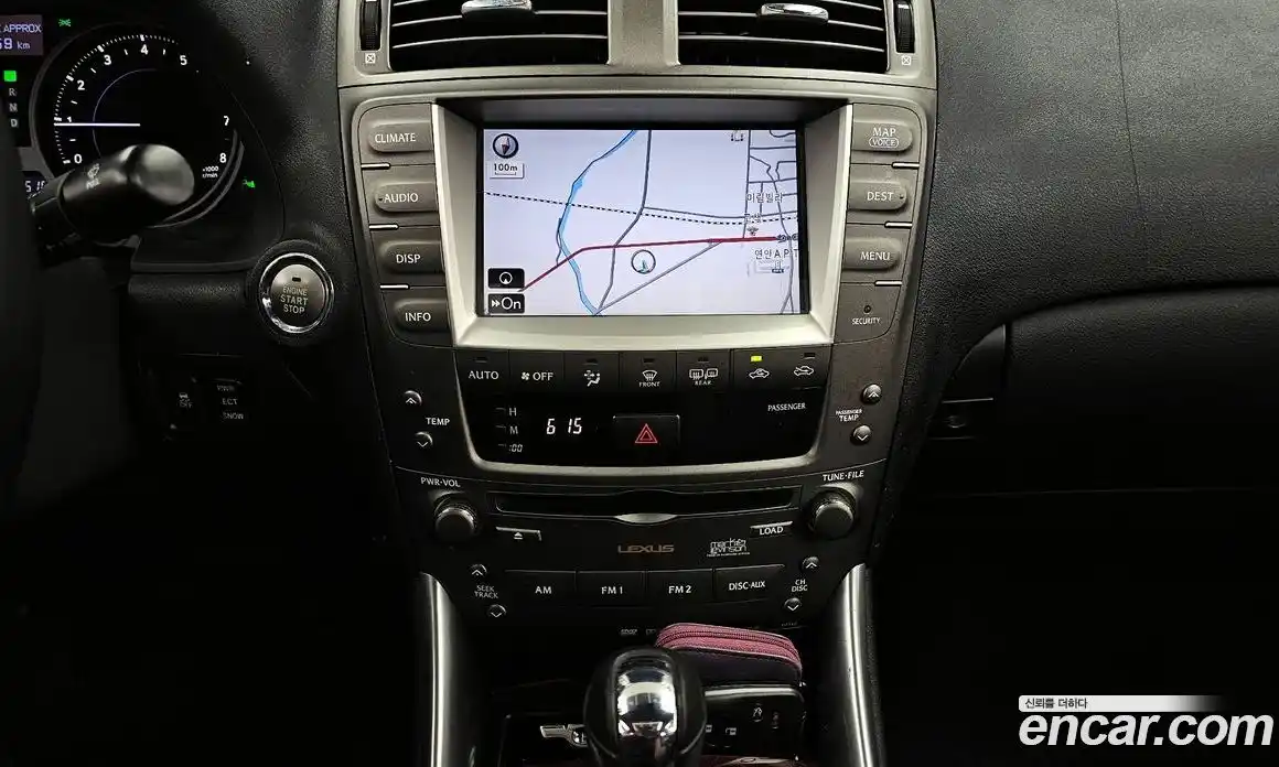 Lexus IS 2007 2.5 гидро, фото 14