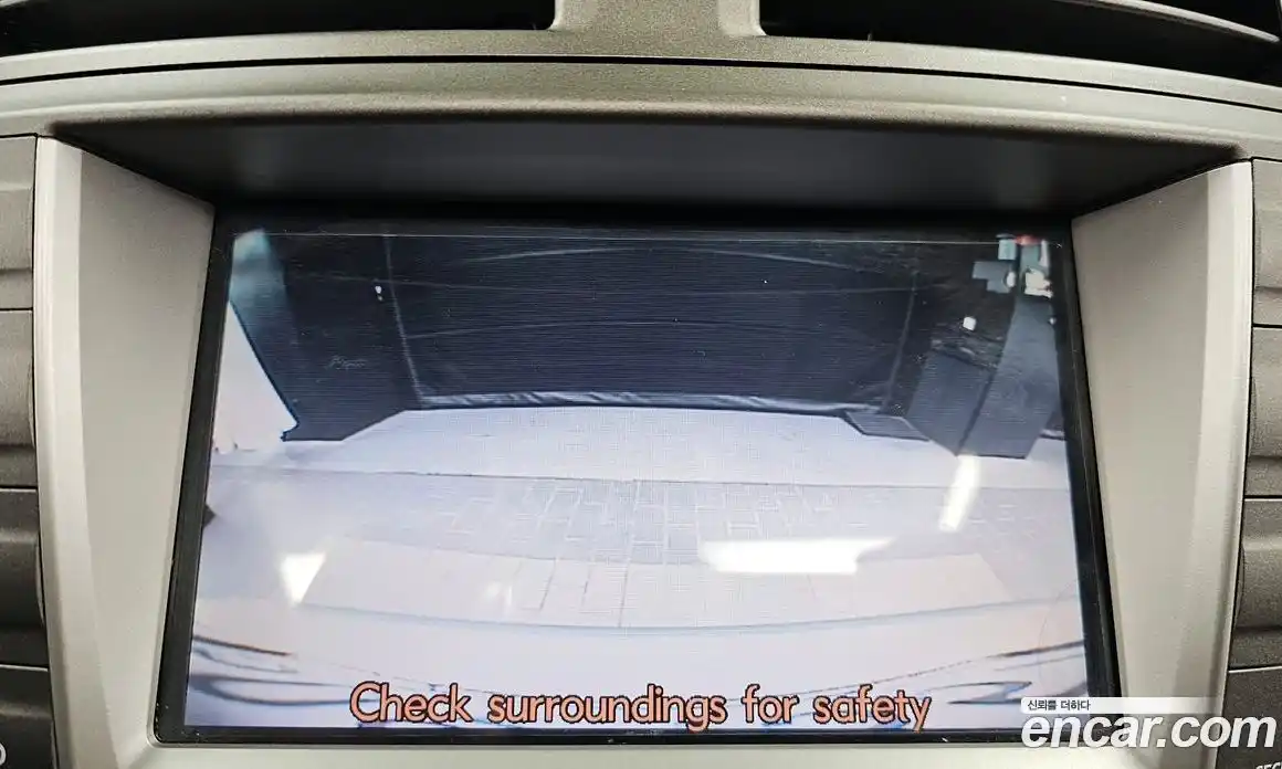 Lexus IS 2007 2.5 гидро, фото 15