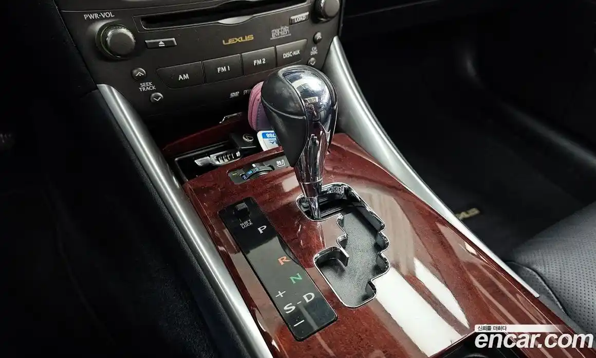Lexus IS 2007 2.5 гидро, фото 9