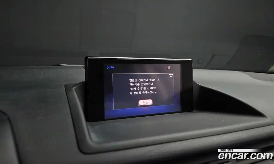 Lexus CT200h 2018 1.8 гидро, фото 27