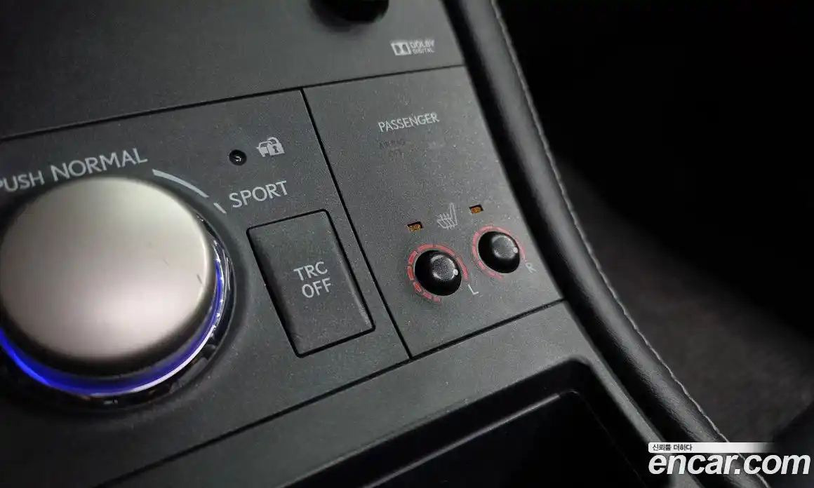 Lexus CT200h 2018 1.8 гидро, фото 32