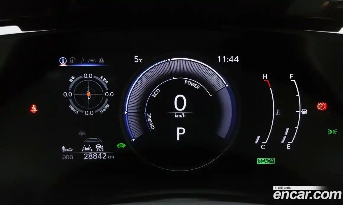 Lexus NX 2024 2.5 вариатор, фото 11