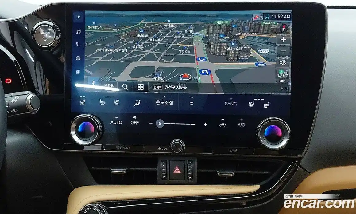 Lexus NX 2024 2.5 вариатор, фото 16