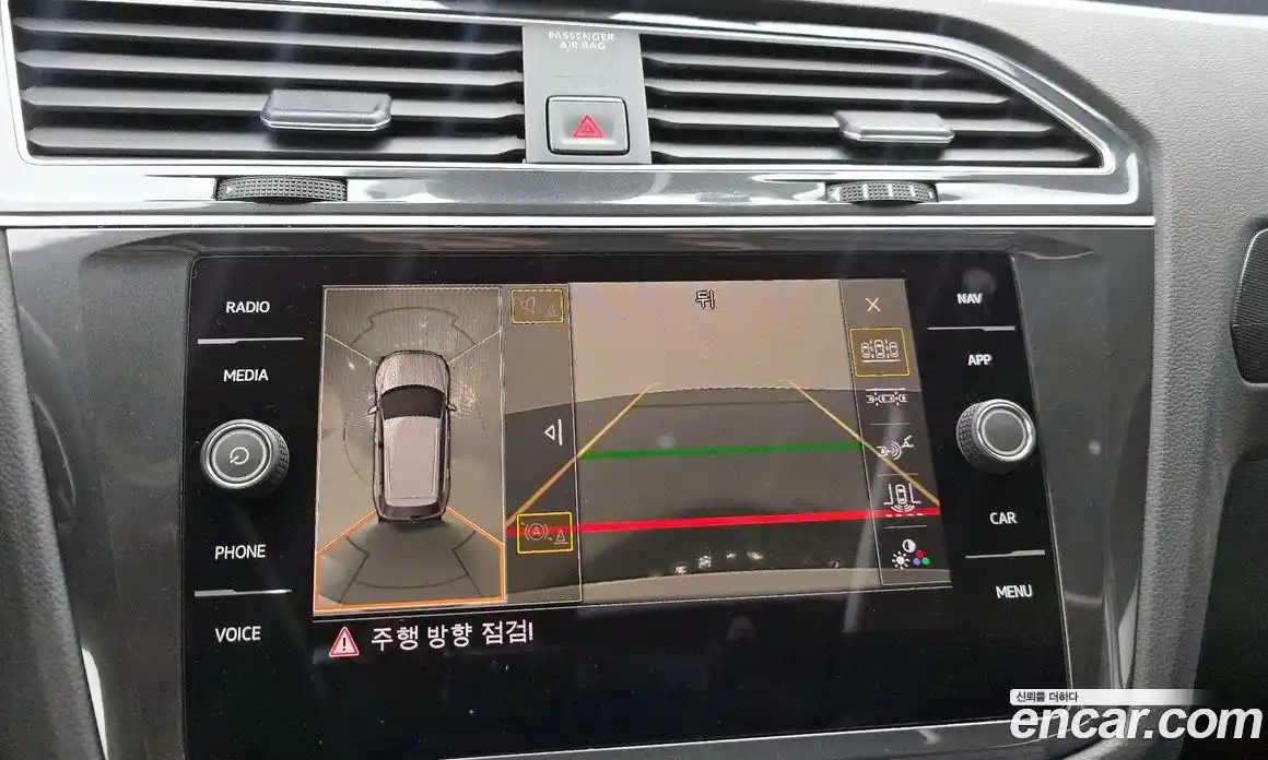 Volkswagen Tiguan 2018 2.0 автомат (гидро), фото 20