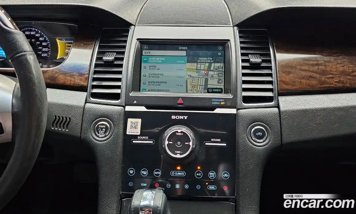 Ford Taurus 2017 2.0 автомат (гидро), фото 14