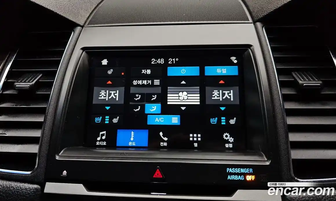 Ford Taurus 2017 2.0 автомат (гидро), фото 18