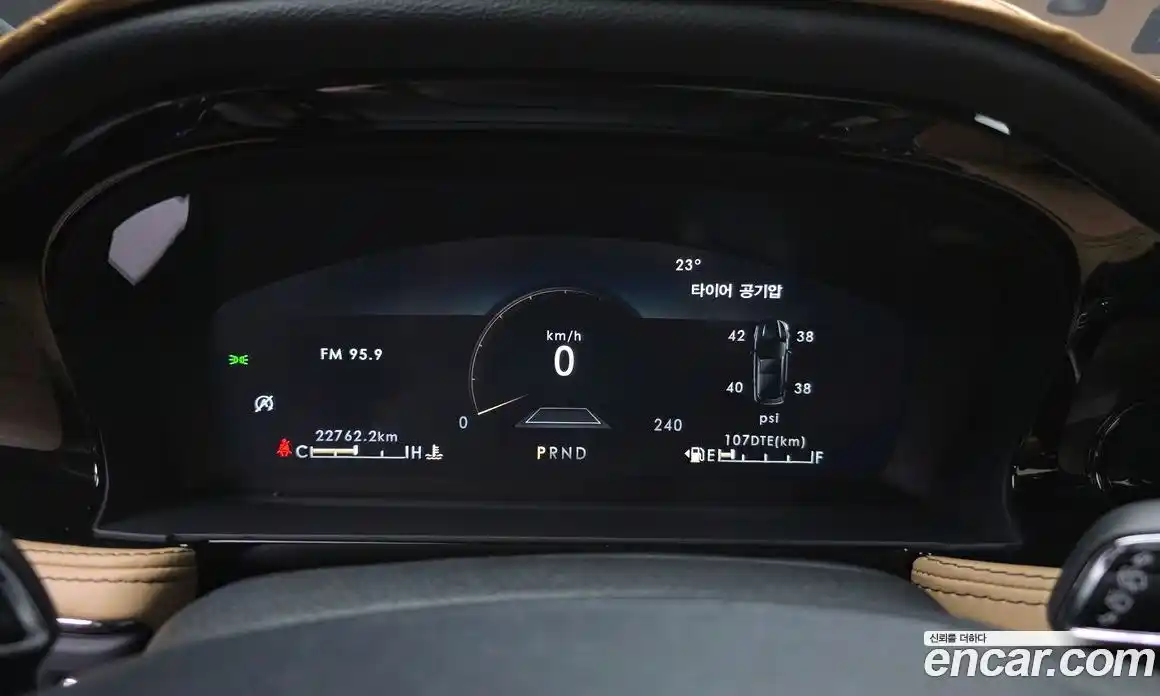 Lincoln Corsair 2022 2.0 гидро, фото 11