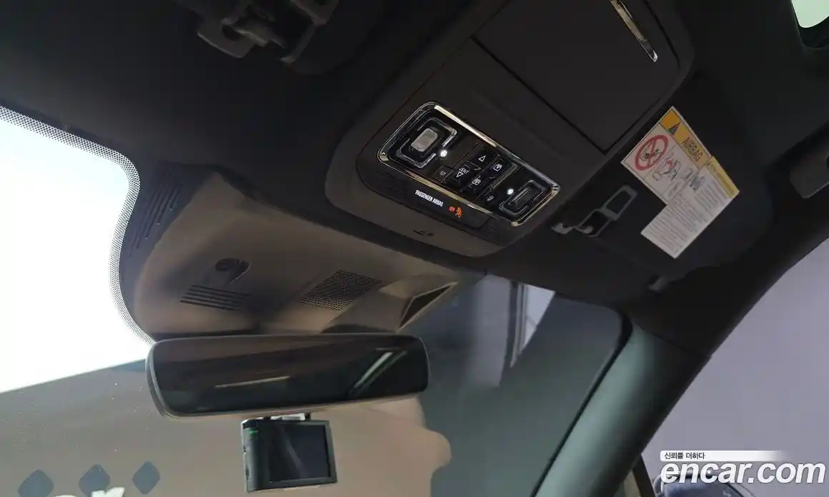 Lincoln Corsair 2022 2.0 гидро, фото 25