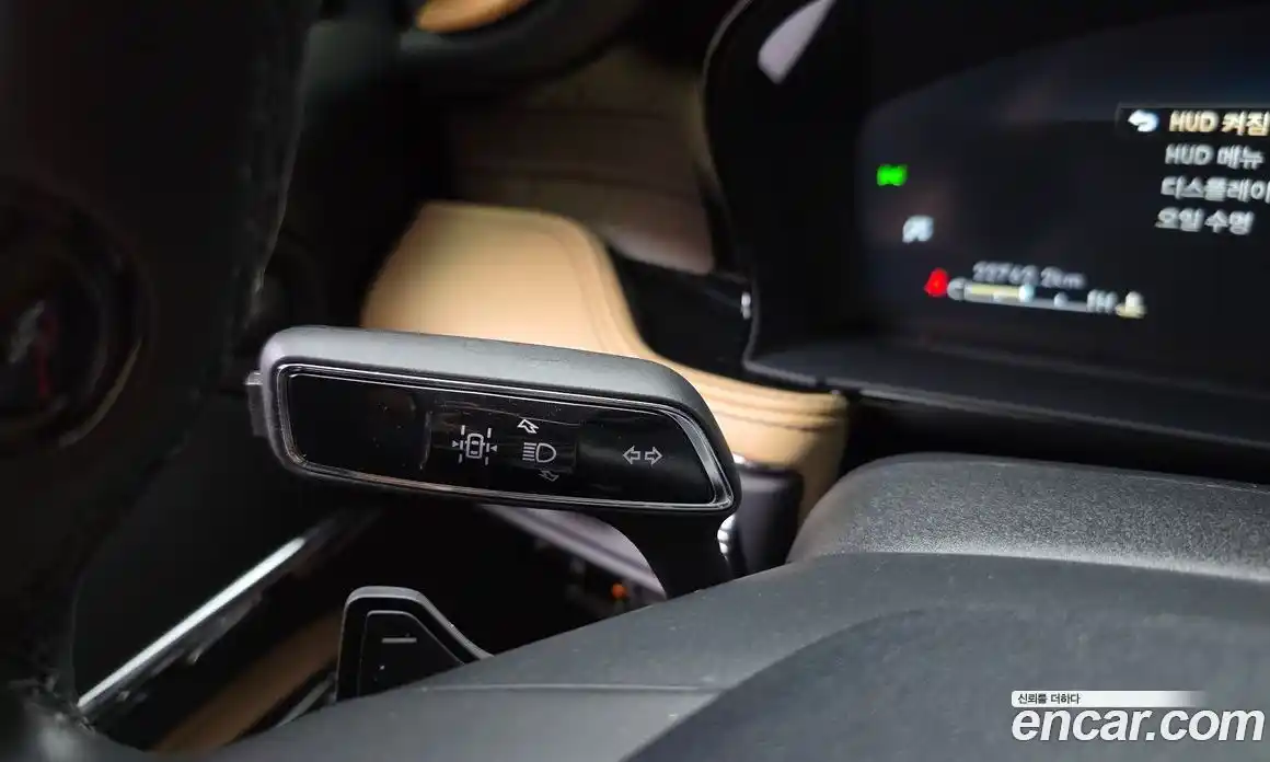 Lincoln Corsair 2022 2.0 гидро, фото 30