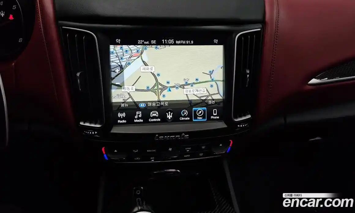 Maserati Levante 2018 3.0 гидро, фото 13