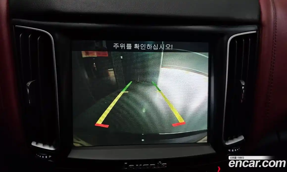 Maserati Levante 2018 3.0 гидро, фото 14