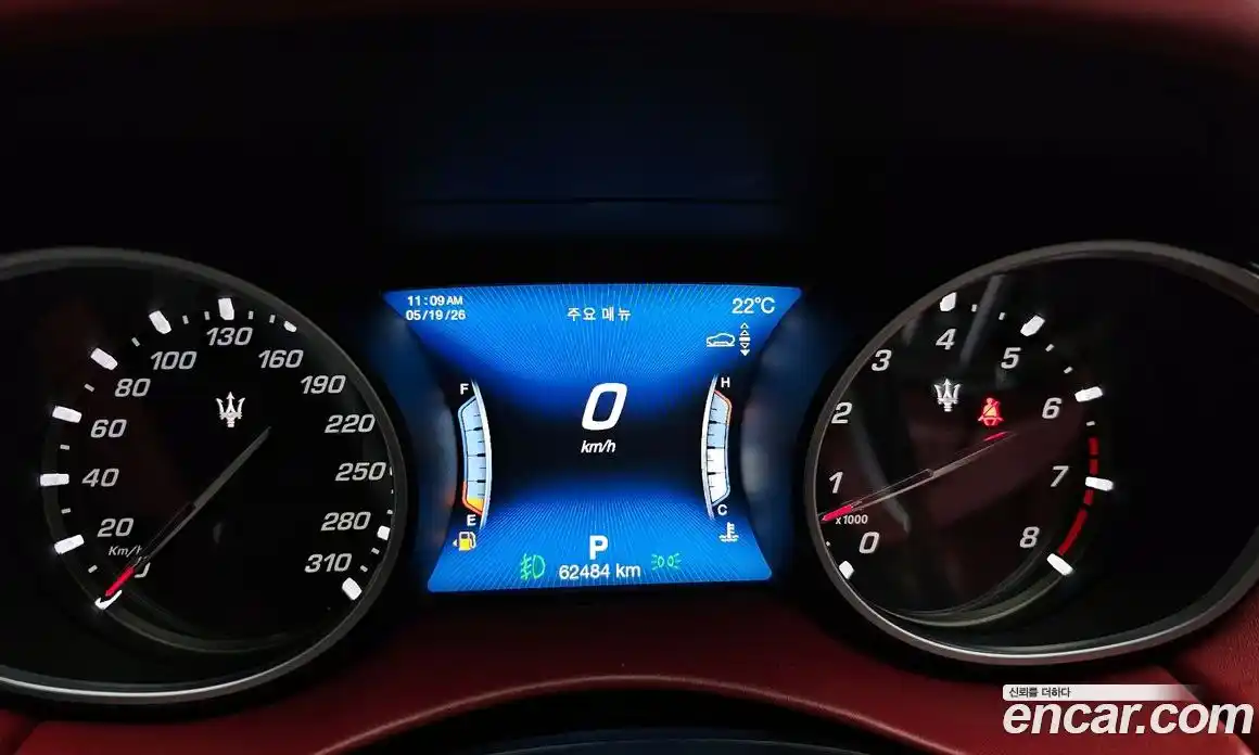 Maserati Levante 2018 3.0 гидро, фото 8