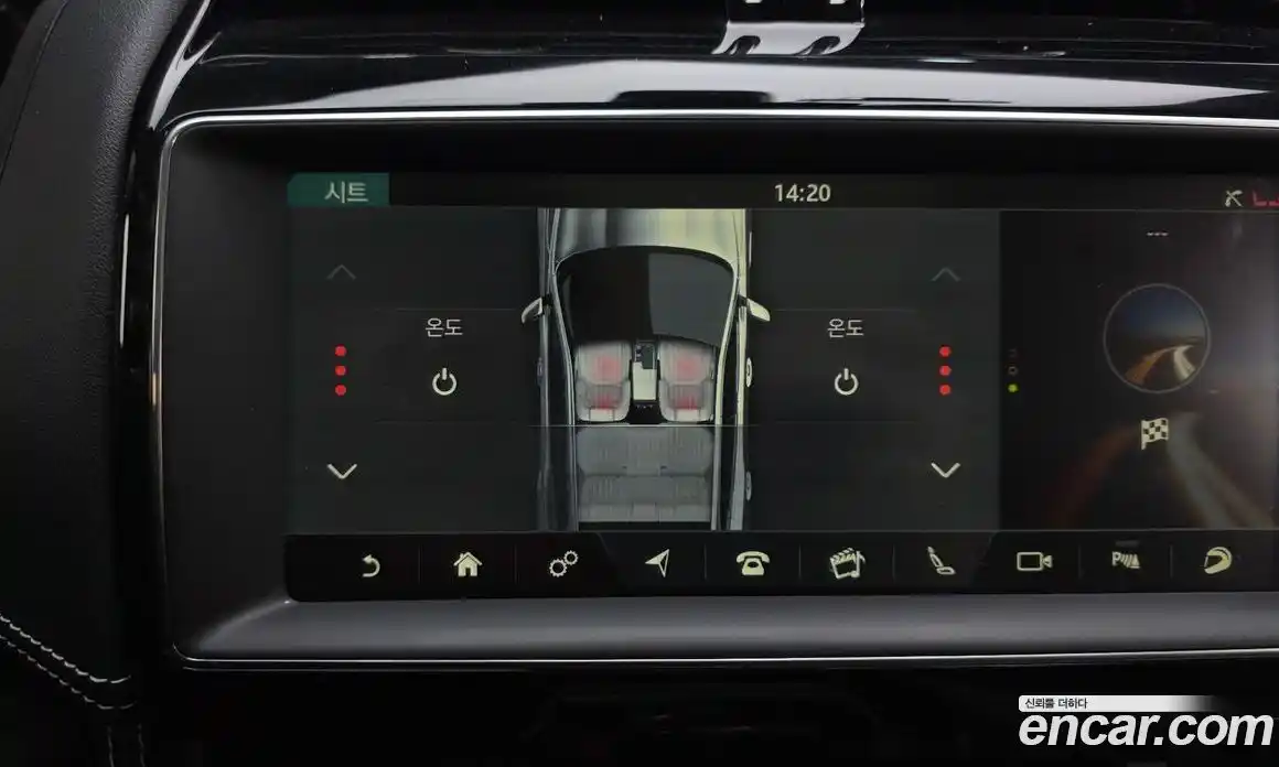 Jaguar F-Pace 2020 2.0 гидро, фото 32