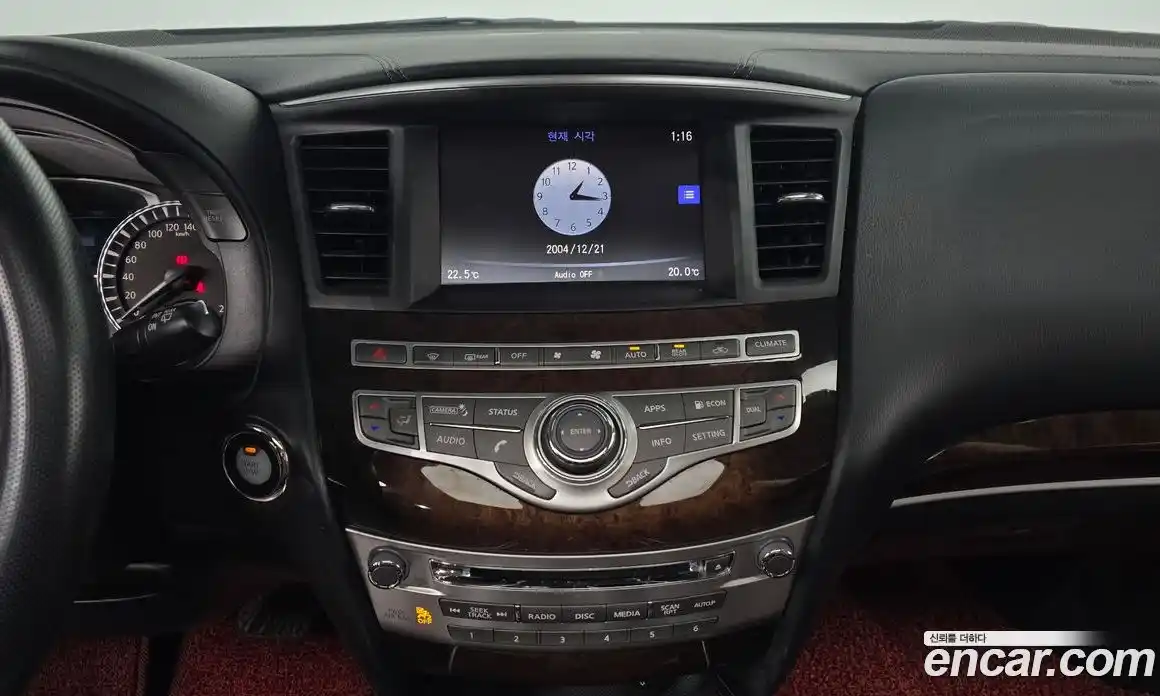 Infiniti QX60 2017 2.5 гидро, фото 15
