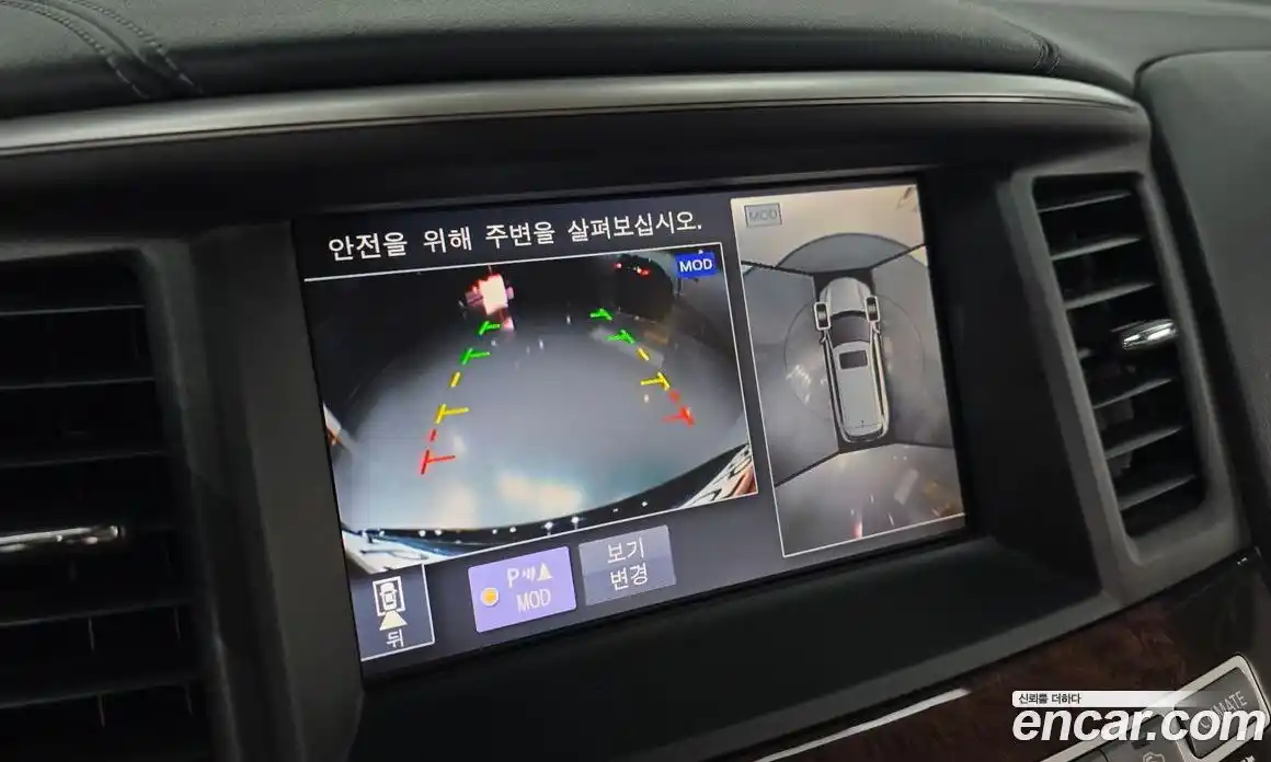 Infiniti QX60 2017 2.5 гидро, фото 16