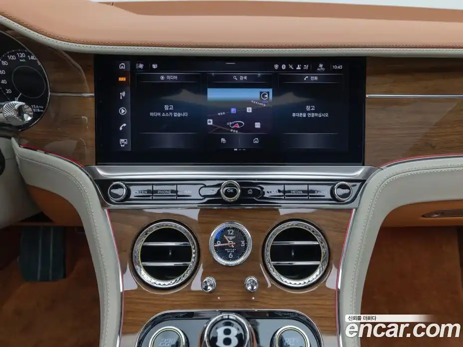 Bentley Continental 2025 4.0 гидро, фото 15