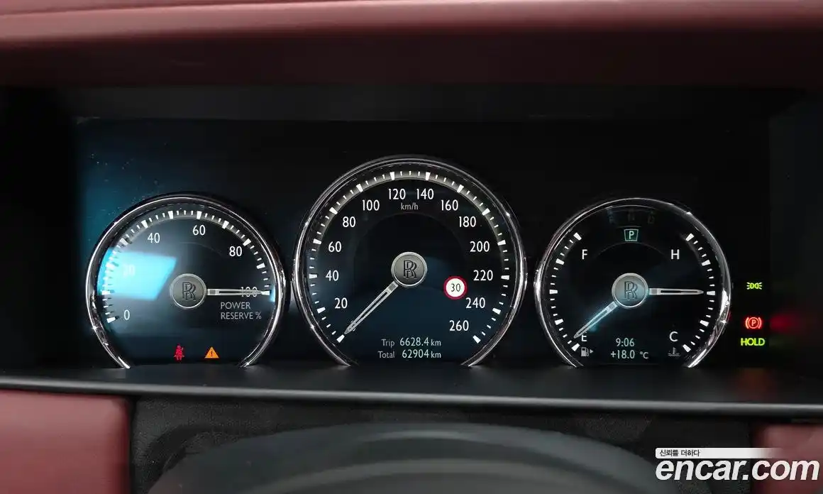 Rolls-Royce Cullinan 2019 6.7 гидро, фото 11