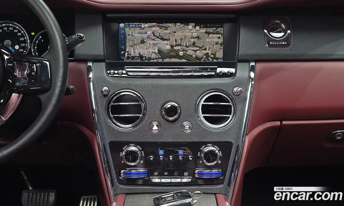 Rolls-Royce Cullinan 2019 6.7 гидро, фото 20