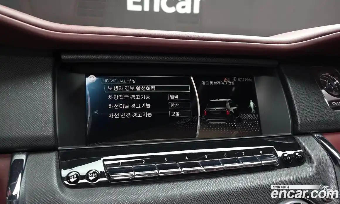 Rolls-Royce Cullinan 2019 6.7 гидро, фото 32