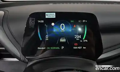 BYD Atto 3 2025 0.1 автомат (гидро), миниатюра 11 BYD Atto 3 2025 0.1 автомат (гидро), миниатюра 11