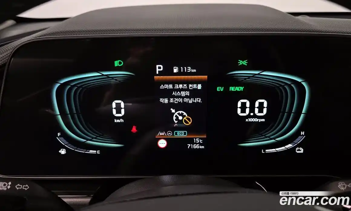 Kia Niro 2025 1.6 автомат (гидро), фото 7