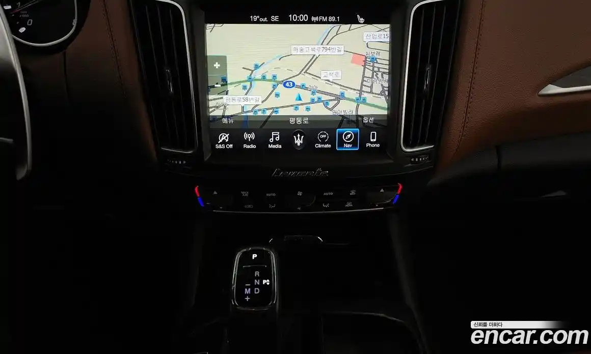 Maserati Levante 2020 3.0 гидро, фото 20