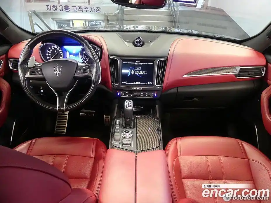 Maserati Levante 2020 3.0 гидро, фото 7