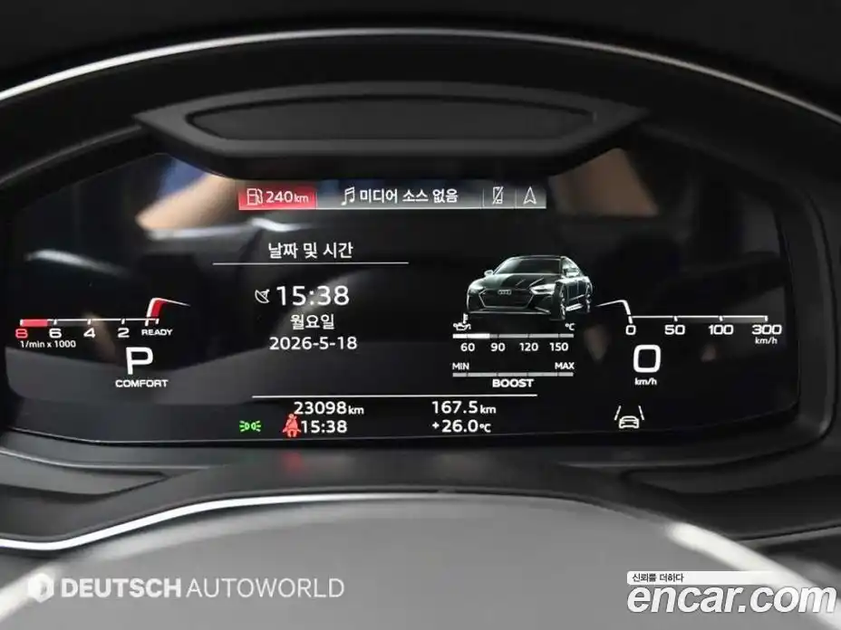 Audi A7 2021 3.0 автомат (гидро), фото 8