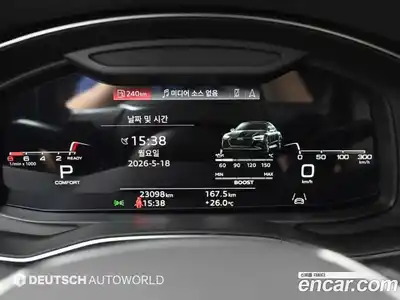 Audi A7 2021 3.0 автомат (гидро), миниатюра 8