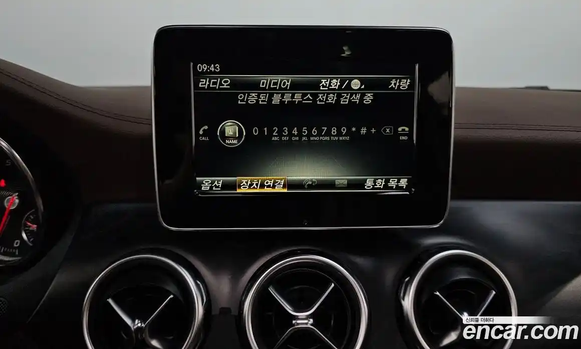 Mercedes-Benz GLA-Class 2018 2.0 гидро, фото 16 Mercedes-Benz GLA-Class 2018 2.0 гидро, фото 16