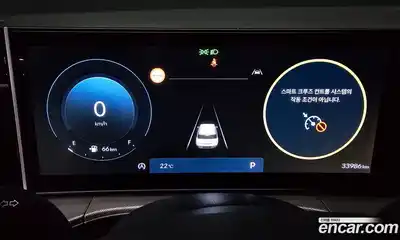 Hyundai Santa Fe 2024 2.5 автомат (гидро), миниатюра 8