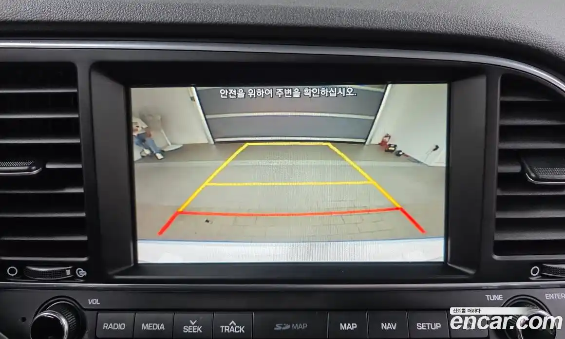 Hyundai Avante 2017 1.6 автомат (гидро), фото 23