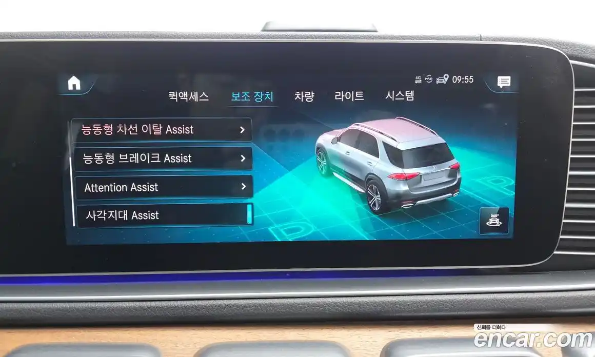 Mercedes-Benz GLE-Class 2019 3.0 автомат (гидро), фото 16