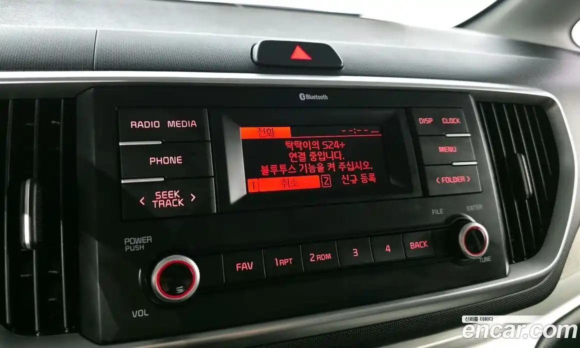 Kia Ray 2021 1.0 автомат (гидро), фото 21