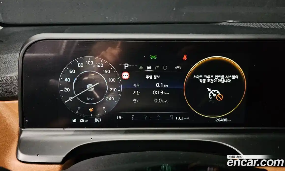 Kia Seltos 2023 1.6 автомат (гидро), фото 11