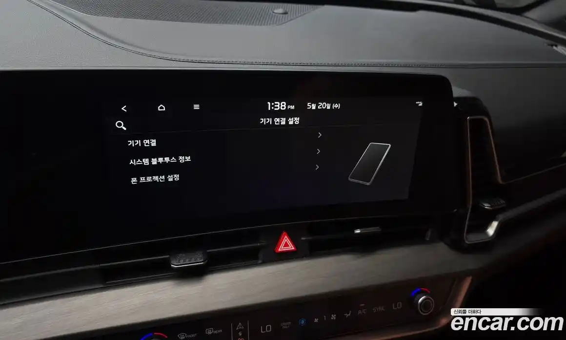 Kia Sportage 2021 1.6 автомат (гидро), фото 22