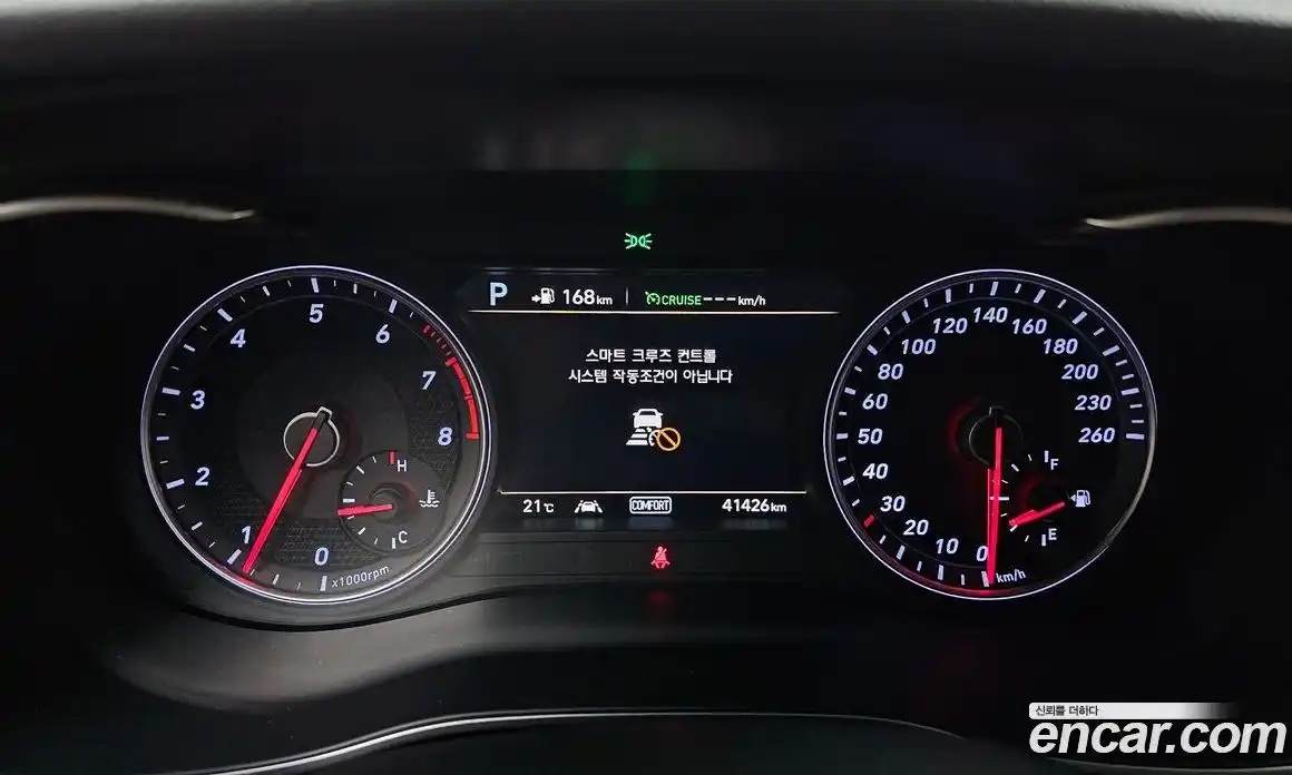 Genesis G70 2018 2.0 автомат (гидро), фото 11