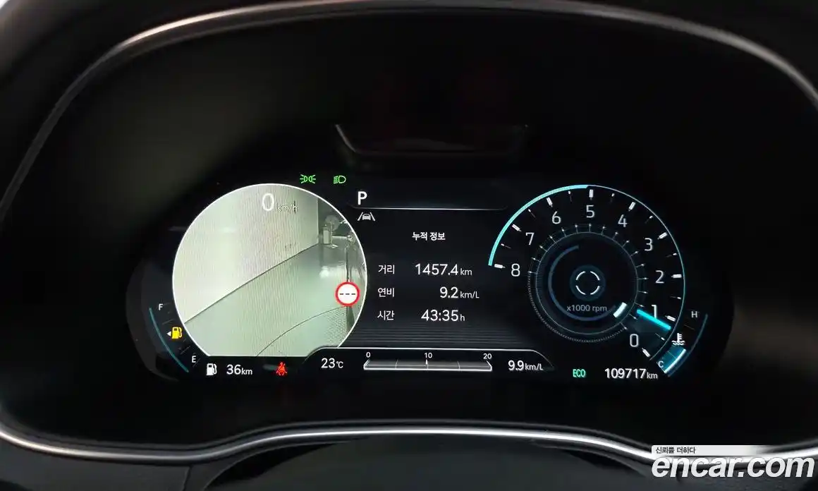 Genesis GV80 2021 2.5 автомат (гидро), фото 8