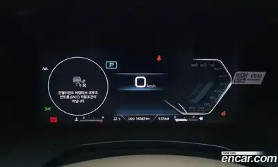 SsangYong Rexton 2023 2.2 автомат (гидро), миниатюра 11