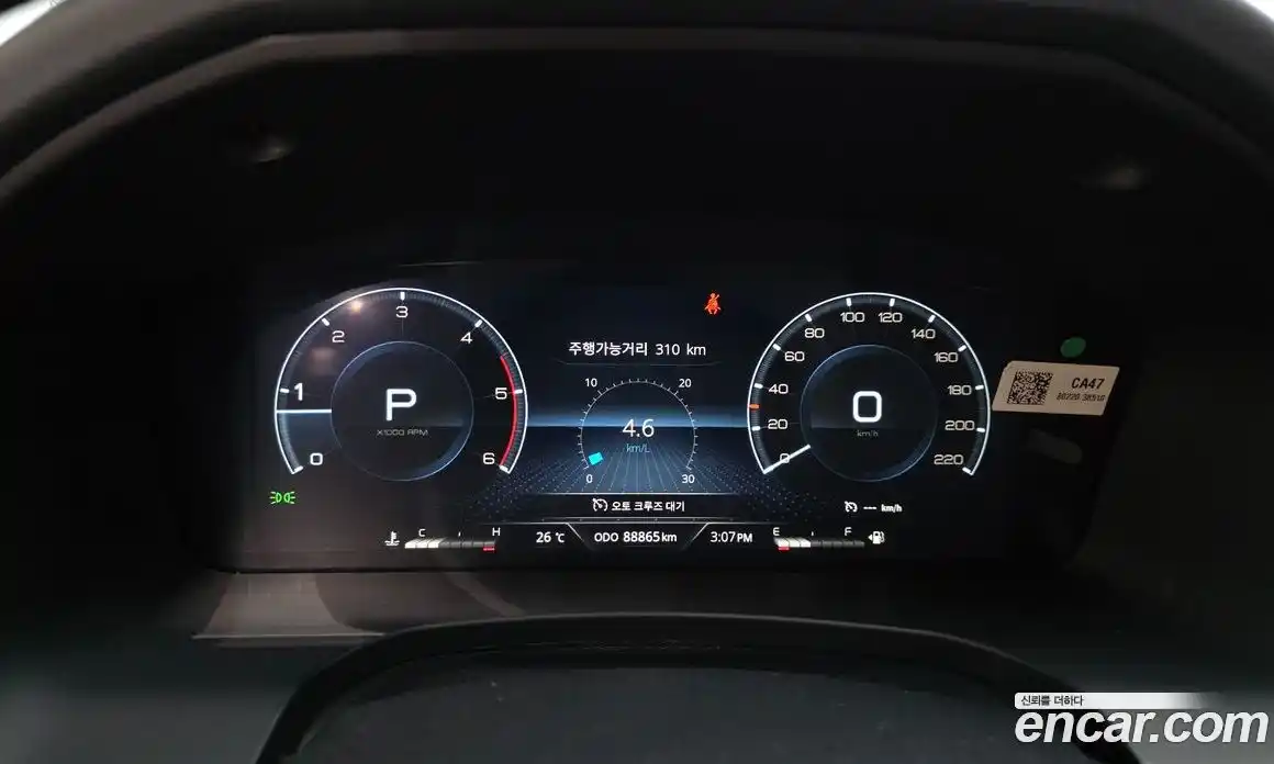SsangYong Rexton 2022 2.2 автомат (гидро), фото 11