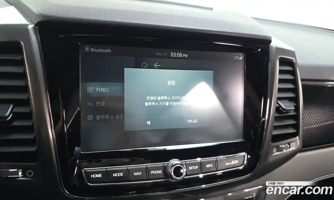 SsangYong Rexton 2022 2.2 автомат (гидро), фото 20