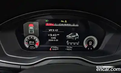 Audi Q5 2021 2.0 автомат (гидро), миниатюра 8