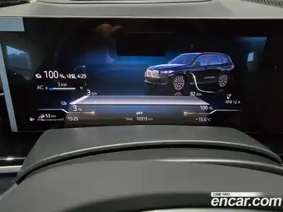 BMW X5 2025 3.0 автомат (гидро), миниатюра 5