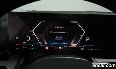BMW 5 серия 2024 2.0 автомат (гидро), миниатюра 8