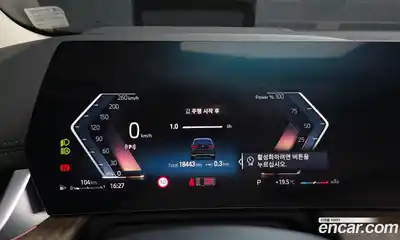 BMW 2 серия 2023 2.0 автомат (гидро), миниатюра 11